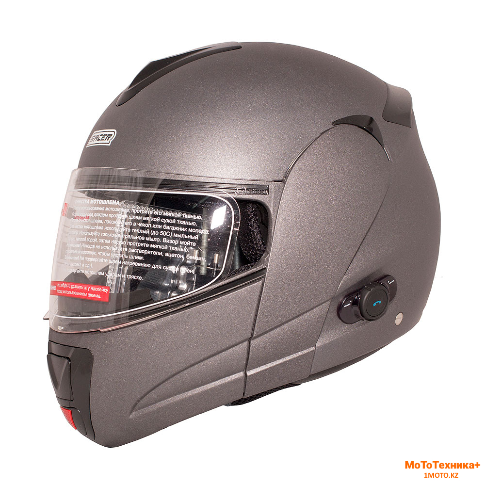 Шлем с Bluetooth модуляр Racer 210В серый матовый